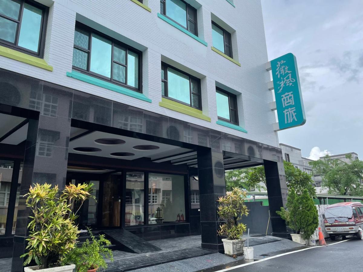 Weifeng Boutique Business Hotel - Zhanqian Branch Pingtung Eksteriør bilde