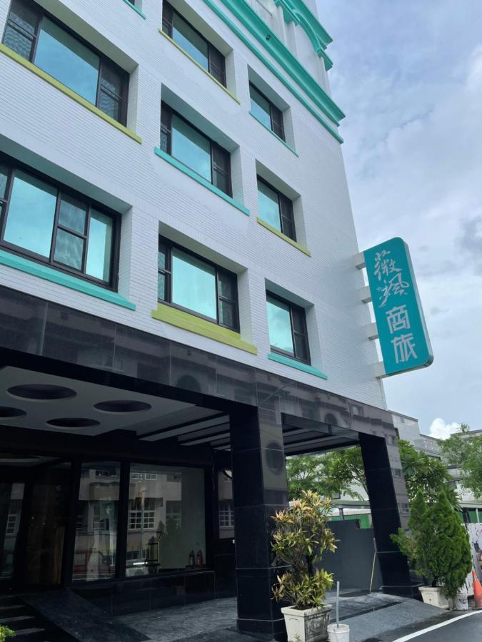Weifeng Boutique Business Hotel - Zhanqian Branch Pingtung Eksteriør bilde