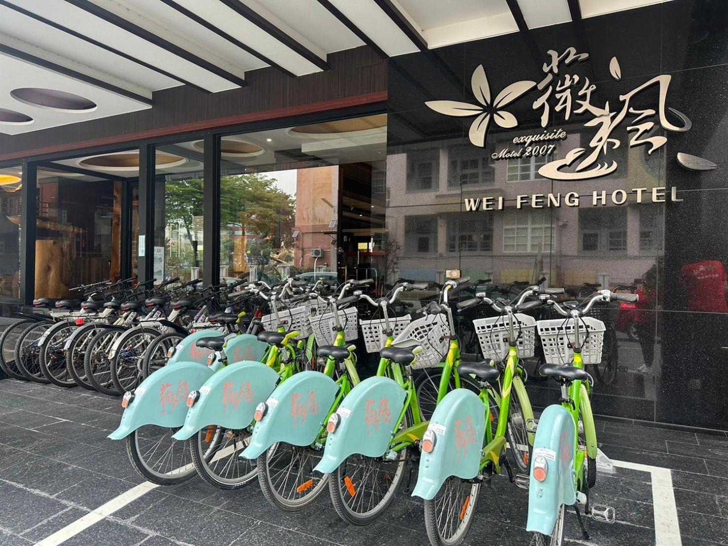Weifeng Boutique Business Hotel - Zhanqian Branch Pingtung Eksteriør bilde