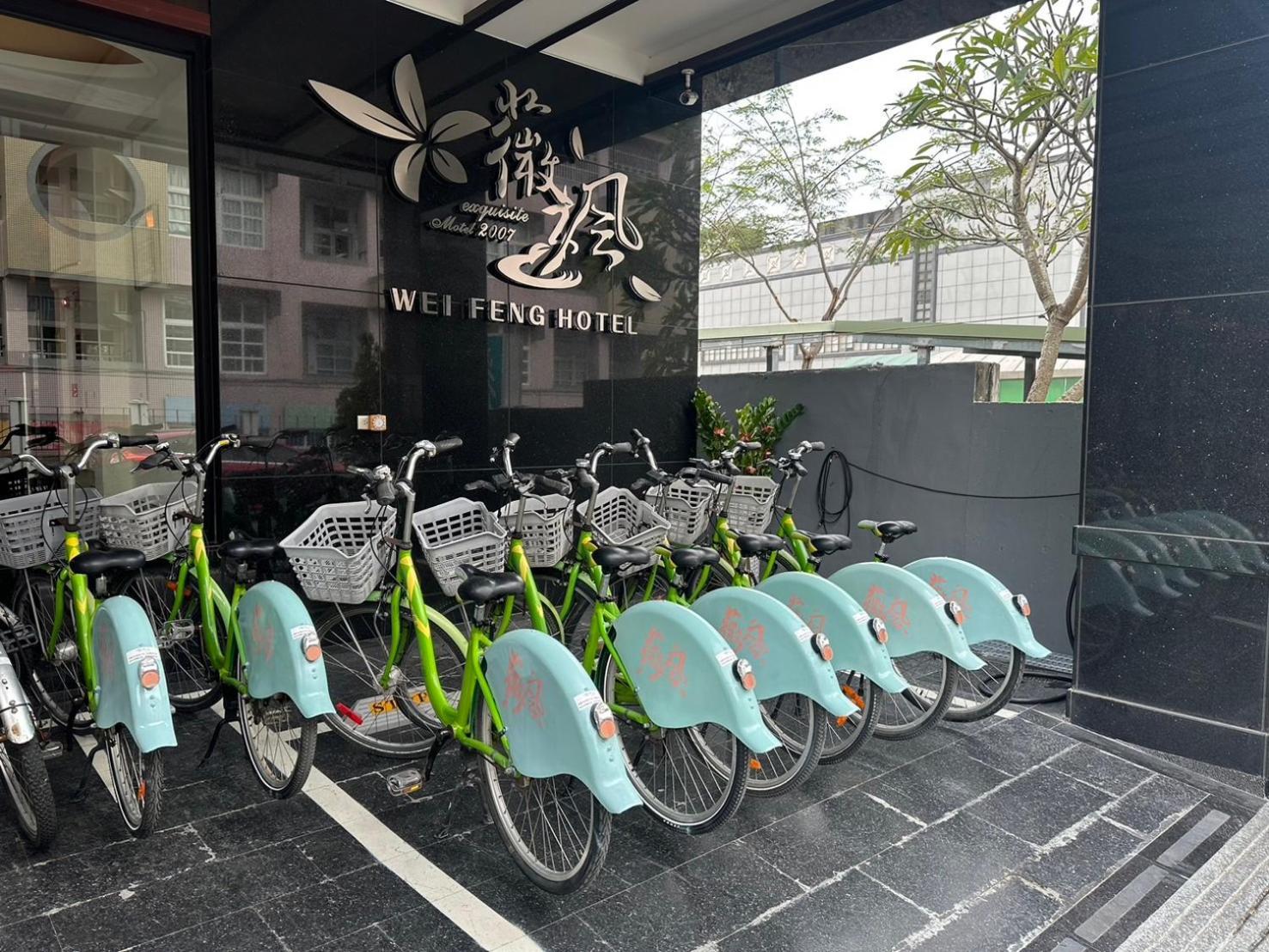 Weifeng Boutique Business Hotel - Zhanqian Branch Pingtung Eksteriør bilde